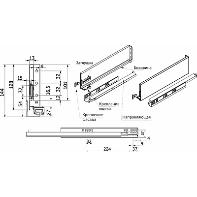 Система ящиков Slimbox AKS L-500 графит средний PUSH TO OPEN H=128 ДСП 16мм - фото 4