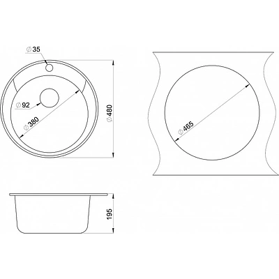 Мойка кварц, круглая, ST-4802, D 480, беж, Granula - фото 3