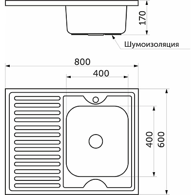 Мойка н/сталь, прямоугольная одночашевая, 800*600мм, полир хром, мойка справа, накладная, AKS (0,6мм) - фото 2