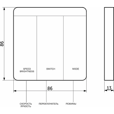 Контроллер для светодиодной ленты SPI, 12/24V, 72/144W, AKS - фото 2