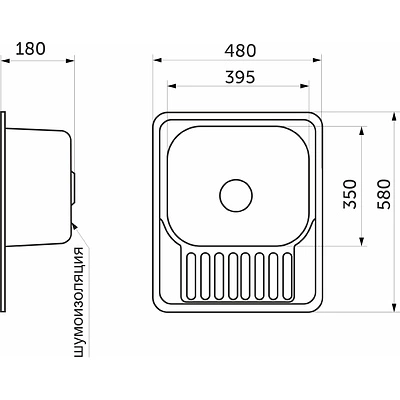 Мойка н/сталь, прямоугольная одночашевая, 580*480мм, матовый хром, врезн на столешницу, AKS (0,8 мм) - фото 2