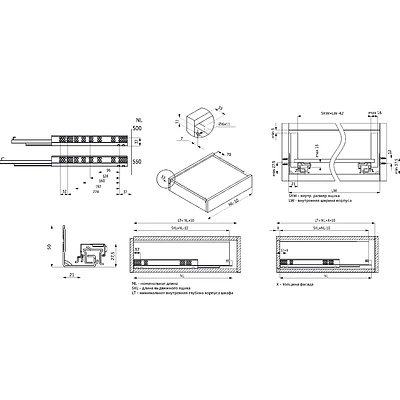 Направляющая скрытого монтажа L-500 с доводчиком ДСП до16mm с замками PRIME by AKS 3D полное выдвижение - фото 2