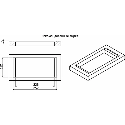 Выдвижной удлинитель Nova, 3 розетки, алюминий, AKS - фото 4
