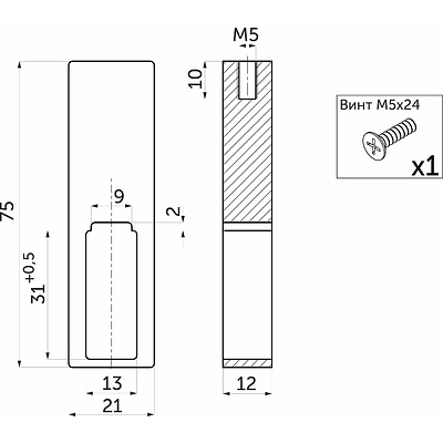 Держатель штанги гардеробной прямоуг. FAME/2 проходной, черный браш AKS - фото 2