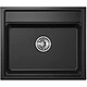 Мойка кварц, прямоугольная, KS-6003, 600*510мм, черный металлик, на столешницу, Granula - фото 4