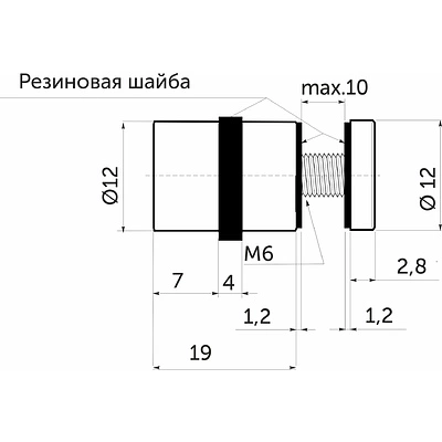 Крепление стеклянной полки мет. одинарный хром AKS - фото 3