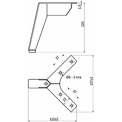 Опора меб. мет. TRIADA h120 угловая черный матовый AKS - фото 2