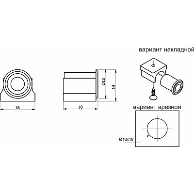 Выключатель бесконтактный на взмах, врезной/накладной, 12/24V, 60W/120W, черный, для блоков питания Splitter, AKS - фото 2