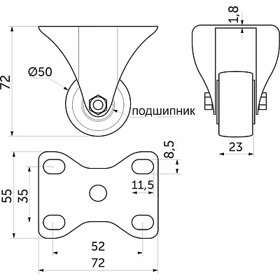 Ролик меб. DIAMOND d50 h72 прямоходящий, черный AKS - фото 2