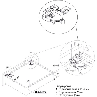 Направляющая скрытого монтажа L-550 с доводчиком ДСП до18mm с замками AKS PLUS 3D полное выдвижение - фото 3