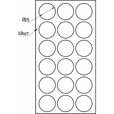 Подкладка самоприлипающая фетровая d25мм (1лист-18шт) черная Folmag - фото 2