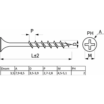 Саморез для гипсокартона 3,5*51 крупный шаг (уп/0,5тыс.шт) AKS - фото 2