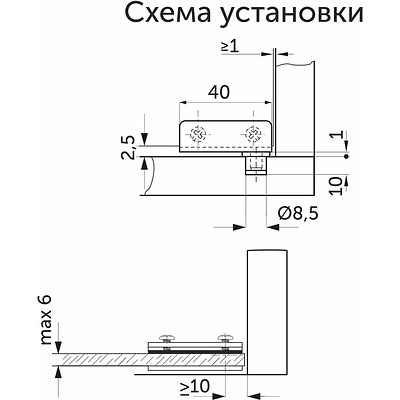 Петля д/стекла штыревая ZS90 хром LEBA - фото 4