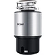 Измельчитель пищевых отходов Haier HDM-1155S - фото 2
