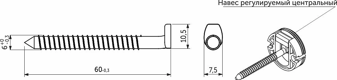 Крюк подвесной 6*60 (уп/10шт) AKS - фото 2