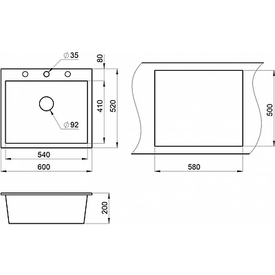 Мойка кварцевая, прямоугольная, GR-6001, 600*520мм, песочный, Granula - фото 4