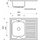 Мойка н/сталь, прямоугольная одночашевая, 800*600мм, полир хром, мойка слева, накладная, AKS (0,6мм) - фото 2