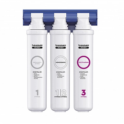 Фильтр для воды Барьер-эксперт, на 10 000 литров, Granula - фото 3