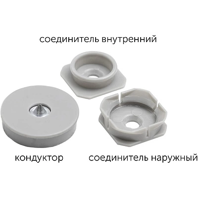 Соединитель для панелей кнопочный внутренний d25 (уп/100шт) SISO - фото 4