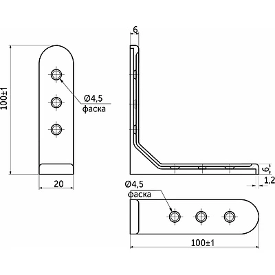 Полкодержатель мет. MONO 100*100*1.2, белый AKS - фото 2