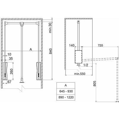 Пантограф 645-930 LIFTER Basic, черный REJS - фото 2