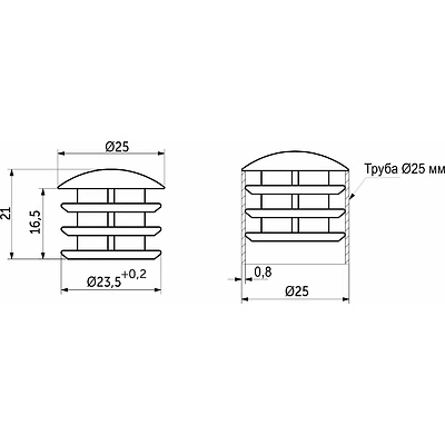 Заглушка внутр. трубы d25 (507А) 0,8мм, хром AKS - фото 2