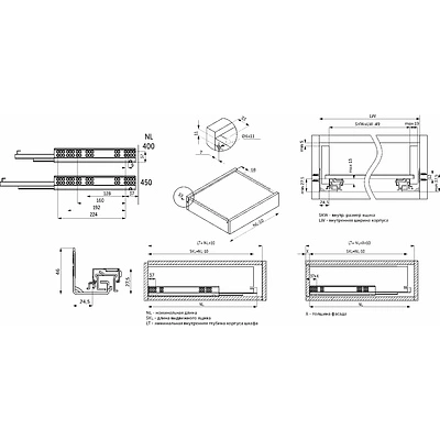 Направляющая скрытого монтажа L-450 с доводчиком ДСП до19mm с замками PRIME by AKS 3D полное выдвижение - фото 2