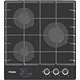Газовая варочная панель Haier HHX-G53CNSB - фото 1