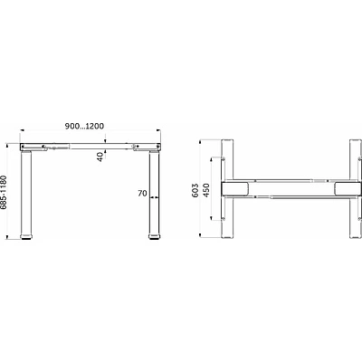 Подстолье FUTURO compact h685-1180 с регулировкой высоты, серый REJS - фото 2