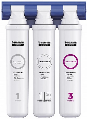 Фильтр для воды Барьер-эксперт, на 10 000 литров, Granula - фото 1