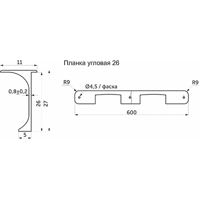 Планка угловая к столешнице 26 СКИФ алюминий AKS - фото 2