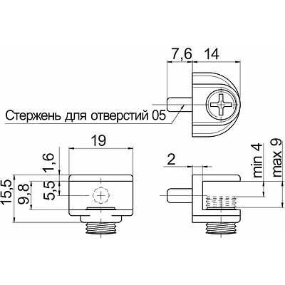 Полкодержатель для стекла регулируемый под сверление мет. MV-09 хром AKS - фото 2