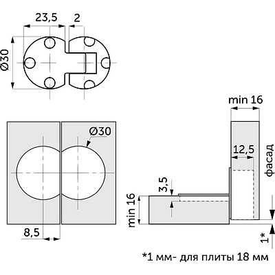 Петля секретерная металл/металл d30мм никель AKS - фото 2