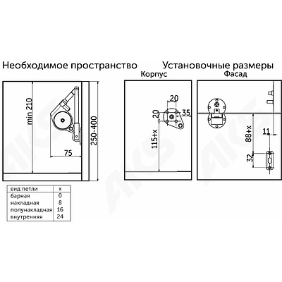 Подъемный механизм барный нижний AKS SMART LIFT серый - фото 2