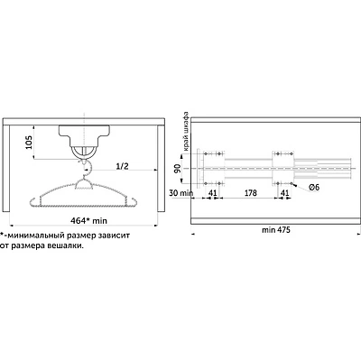 Выдвижная вешалка BRUNO крепл.верхнее (8 шаров) 118*470*105, графит PRIME by AKS - фото 2