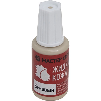 Жидкая кожа бежевый флакон (20мл) Мастер Сити - фото 1