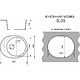 Мойка каменная, овальная одночашевая с крылом, S-20, 560*460мм, асфальт, врезная, Sim Gran - фото 2