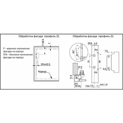 Крепление фасада подъемника HELIOS для узких алюминиевых рамок PRIME by AKS хром - фото 2