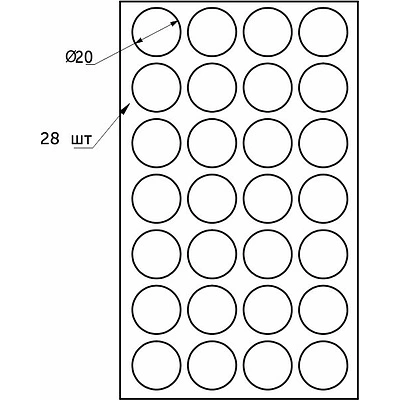 Подкладка самоприлипающая фетровая прорезиненная d20мм (1упак.=28шт), черная, Folmag - фото 4