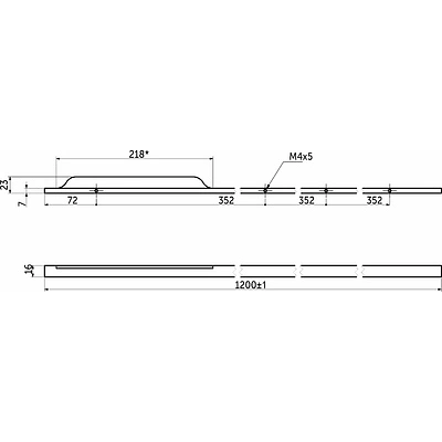 Ручка меб. скоба алюм. ANDROMEDA 1056/1200 черный матовый, AKS (левая) - фото 2