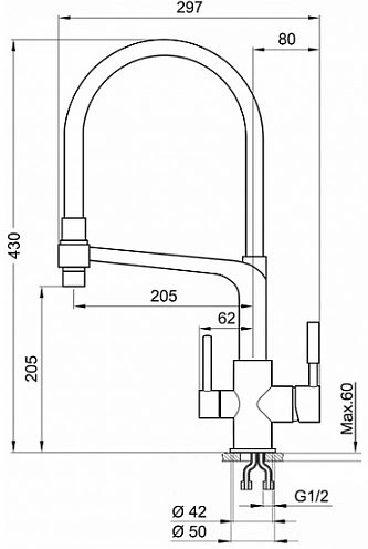 Смеситель для кухни с краном под питьевую воду и шлангом, GR-0083, черный, Granula - фото 2