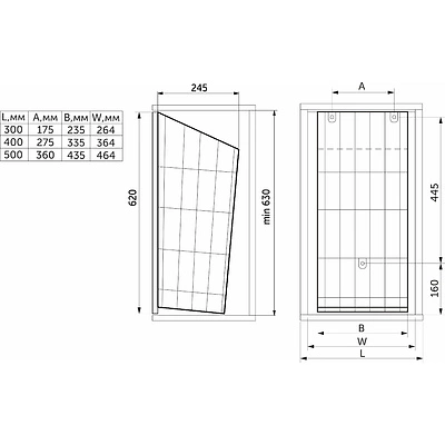 Корзина для белья 300 (235*255*600), белый REJS - фото 2