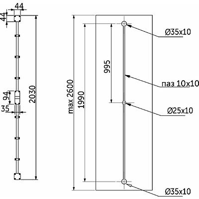 Выравниватель для мебельных дверей L-2600 мм FLAT AKS - фото 2