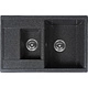 Мойка каменная, прямоугольная двухчашевая, S-16, 760*510мм, асфальт, врезная, Sim Gran - фото 1