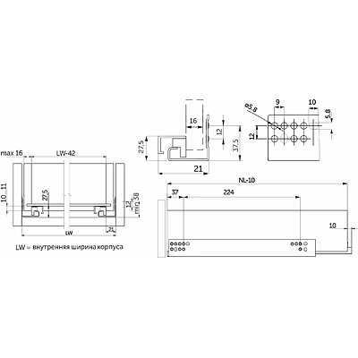 Направляющая скрытого монтажа L-500 push to open ДСП до16mm с замками AKS SLIM SLIDE полное выдвижение - фото 2