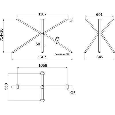 Подстолье VECTOR h714 под прямоугольную столешницу, графит муар AKS - фото 2