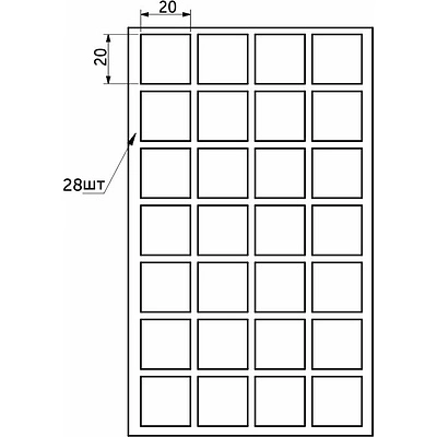 Подкладка самоприлипающая фетровая 20х20мм (1лист-28шт) серая Folmag - фото 2