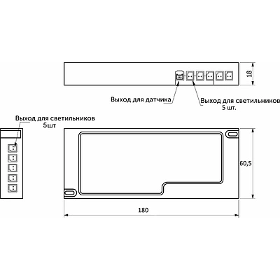 Блок питания Indoor Splitter 60W/12V, с вилкой, AKS - фото 2