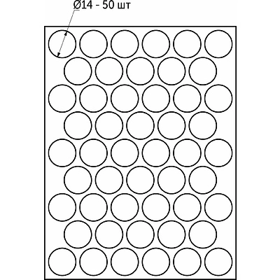 Заглушка самоприлипающая к конфирматам дуб (126) AKS (лист-50шт.) - фото 2