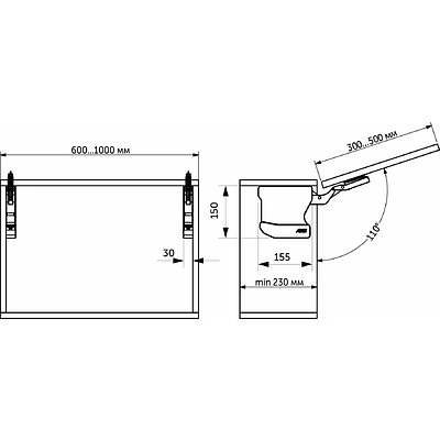 Подъемный механизм верхний 4,9-6,0 кг с доводчиком и фиксацией в положении AKS PLUS HELIOS - фото 5